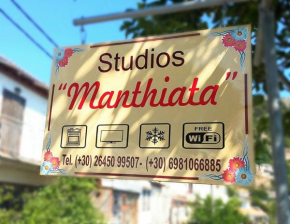 Manthiata Studios